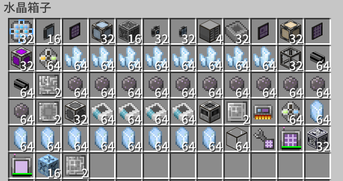 image-20260131123111975